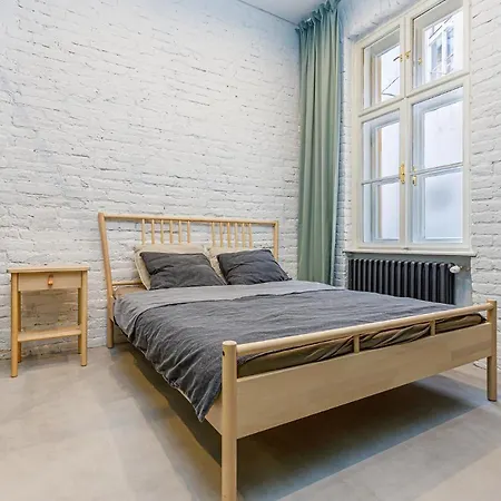 Krásny V Historickom Centre Bratislavy Apartamento